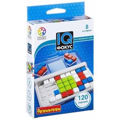 Головоломка BONDIBON Smart Games IQ-Фокус (ВВ2184)