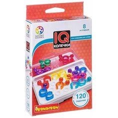 Головоломка BONDIBON Smart Games IQ-Колечки (ВВ0949)