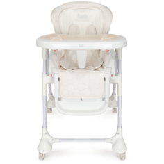 Стульчик для кормления Nuovita Tutela, Latte goffratura/Латте с тиснением