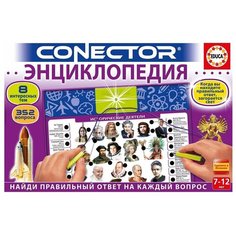 Настольная игра Educa Электровикторина Энциклопедия 17491