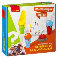 Настольная игра BONDIBON Первенство за мороженое ВВ3151
