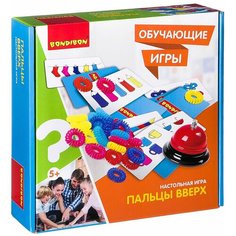 Настольная игра BONDIBON Пальцы вверх ВВ2413