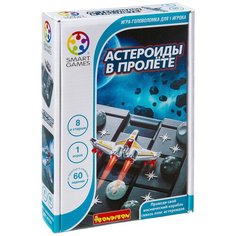 Головоломка BONDIBON Smart Games Астероиды в пролёте (ВВ3064)