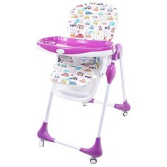 Стульчик для кормления Nuovita Beata, macchine