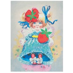 Волшебная Мастерская Мозаика из пайеток Клубничное настроение МХ-32