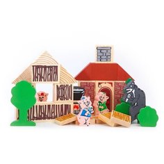 Томик Три поросенка