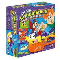 Настольная игра Наша игрушка Волшебный ковер Алладина