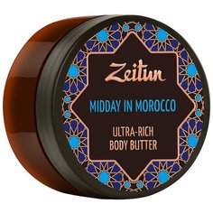 Крем-баттер для тела Zeitun Марокканский полдень с лифтинг-эффектом, 200 мл Зейтун