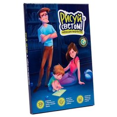 Планшет для рисования светом детский Рисуй светом Световые картины А5 (10323)