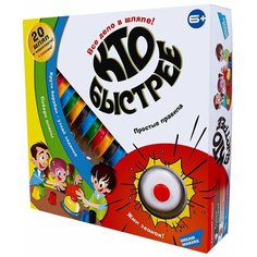 Настольная игра Dream Makers Кто быстрее? (1912H)