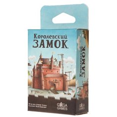 Настольная игра GAGA Королевский замок GG014
