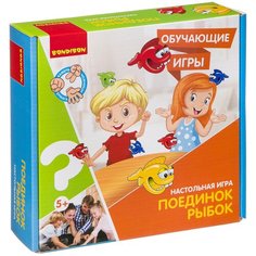 Настольная игра BONDIBON Поединок рыбок ВВ3149