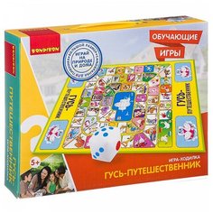 Настольная игра BONDIBON Гусь-путешественник ВВ2608