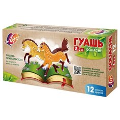 Луч Гуашь Zoo 12 цветов х 15 мл (20С 1356-08)