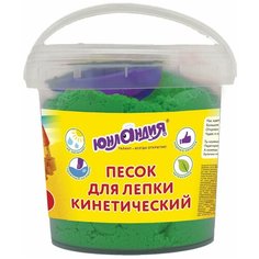 Кинетический песок Юнландия 10499, изумрудный, 0.5 кг, пластиковый контейнер