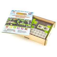 Настольная игра Woodland Правила дорожного движения Пешеход