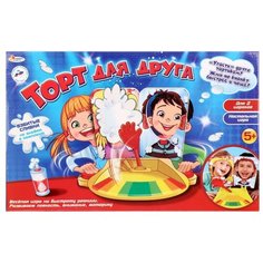Настольная игра Играем вместе Торт для друга