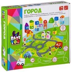 Кубики BONDIBON Город ВВ2382