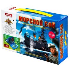 Настольная игра Stellar Морской бой 01148 Стеллар