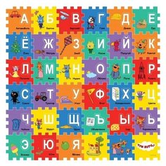 Коврик-пазл Играем вместе Три кота (FS-ABC-3CATS (24))
