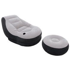 Надувное кресло Intex Ultra Lounge серый/черный