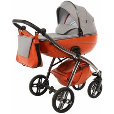 Универсальная коляска Nuovita Intenso (2 в 1), arancio