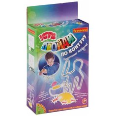 Настольная игра BONDIBON Пройди по контуру! ВВ2077