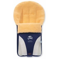 Конверт-мешок Nuovita Cosmo Pesco меховой 90 см Меркурий