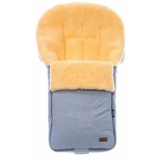 Конверт-мешок Nuovita Islanda Pesco меховой 90 см серый