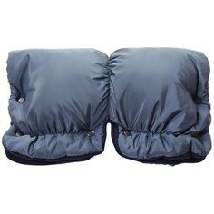Nuovita Муфта флисовая для коляски Agio blu scuro