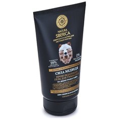 Natura Siberica Гель для умывания пробуждающий Медвежья хватка 150 мл