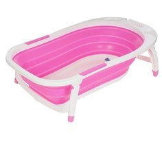 Ванночка Pituso складная (8833) розовый