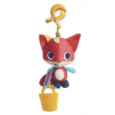 Подвесная игрушка Tiny Love Лисёнок (1113701110) желтый/оранжевый