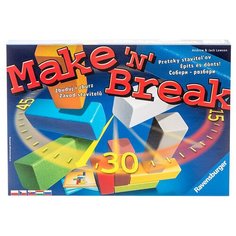 Настольная игра Ravensburger Собери - разбери