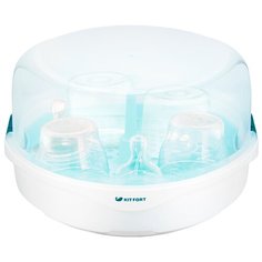 Стерилизатор для СВЧ Kitfort KT-2304