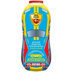 Bath Racing Шампунь-гель для душа, 300 мл