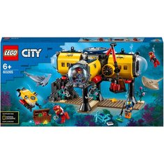 Конструктор LEGO City 60265 Океан: исследовательская база