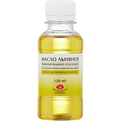 Невская палитра Масло льняное (2333912), 120 мл