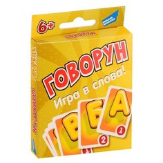 Настольная игра Dream Makers Говорун. New (2003H)