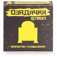 Головоломка Озадачка IQ пазл тип Робот (22804) оранжевый