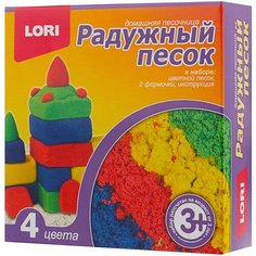 Кинетический песок LORI Радужный песок, 4 цвета (Пт-004), 0.6 кг