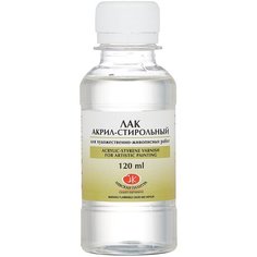 Невская палитра Лак акрил-стирольный (2533935), 120 мл