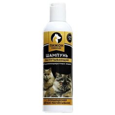Шампунь -кондиционер Пижон Premium Распутывающий для длинношерстных кошек
