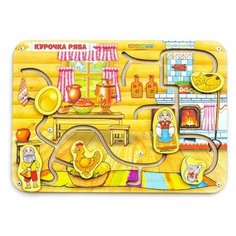 Лабиринт Woodland Курочка Ряба 114106 оранжевый