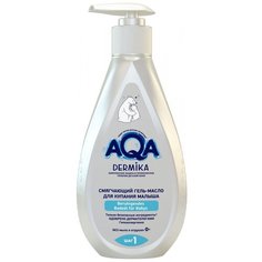 AQA baby Dermika Смягчающий гель-масло для купания малыша, 250 мл