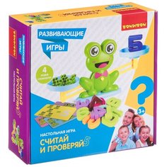 Настольная игра BONDIBON Считай и проверяй 5