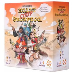 Настольная игра Стиль Жизни Кольт Суперэкспресс