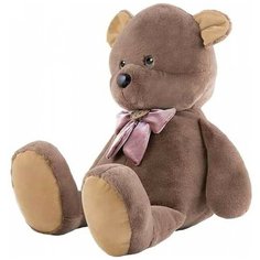 Мягкая игрушка Maxitoys Fluffy Heart Медвежонок 70 см