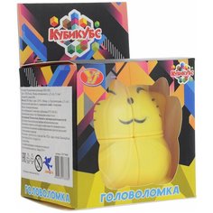 Головоломка Junfa toys Кубикубс (ZY774020) желтый