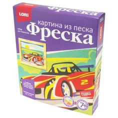 LORI Картина из песка Фреска Гоночная машина (Кп-070)